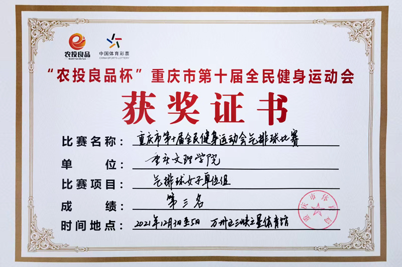 1639622861169063470.png 图片1.png