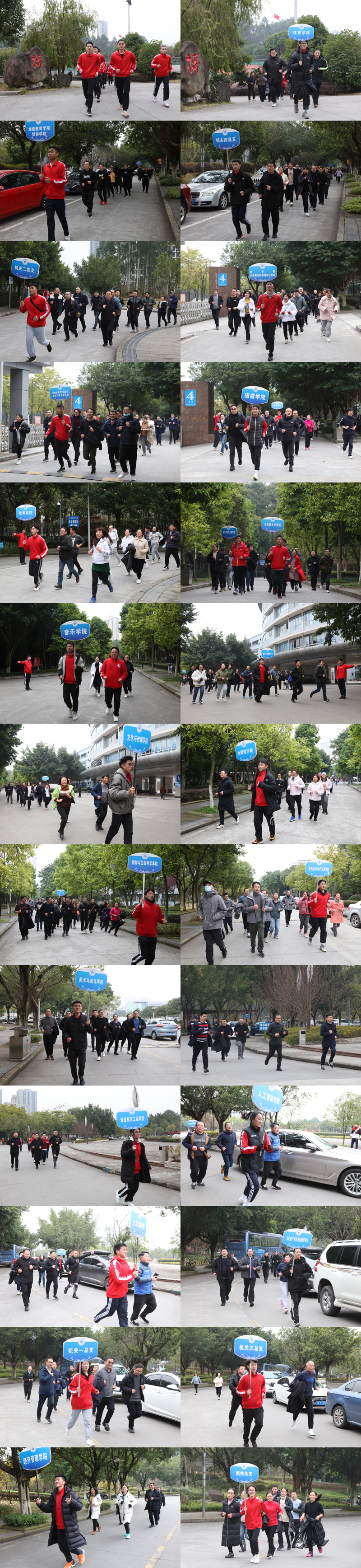 1641427786523074946.png 图片3.png