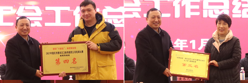 1641871797259040251.png 图片5.png