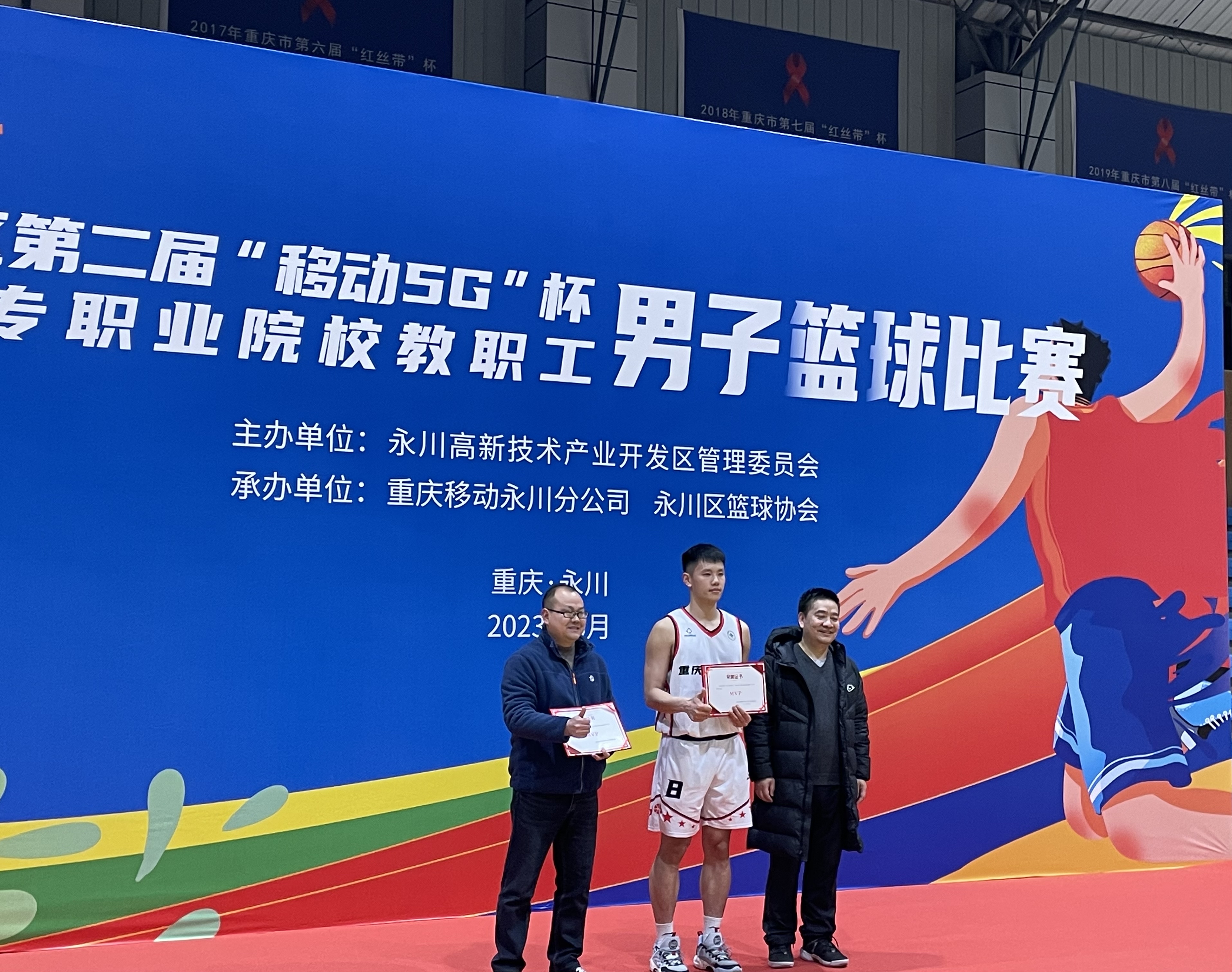 UAHy_1678237423666070012.jpg 微信图片_20230308081026.jpg