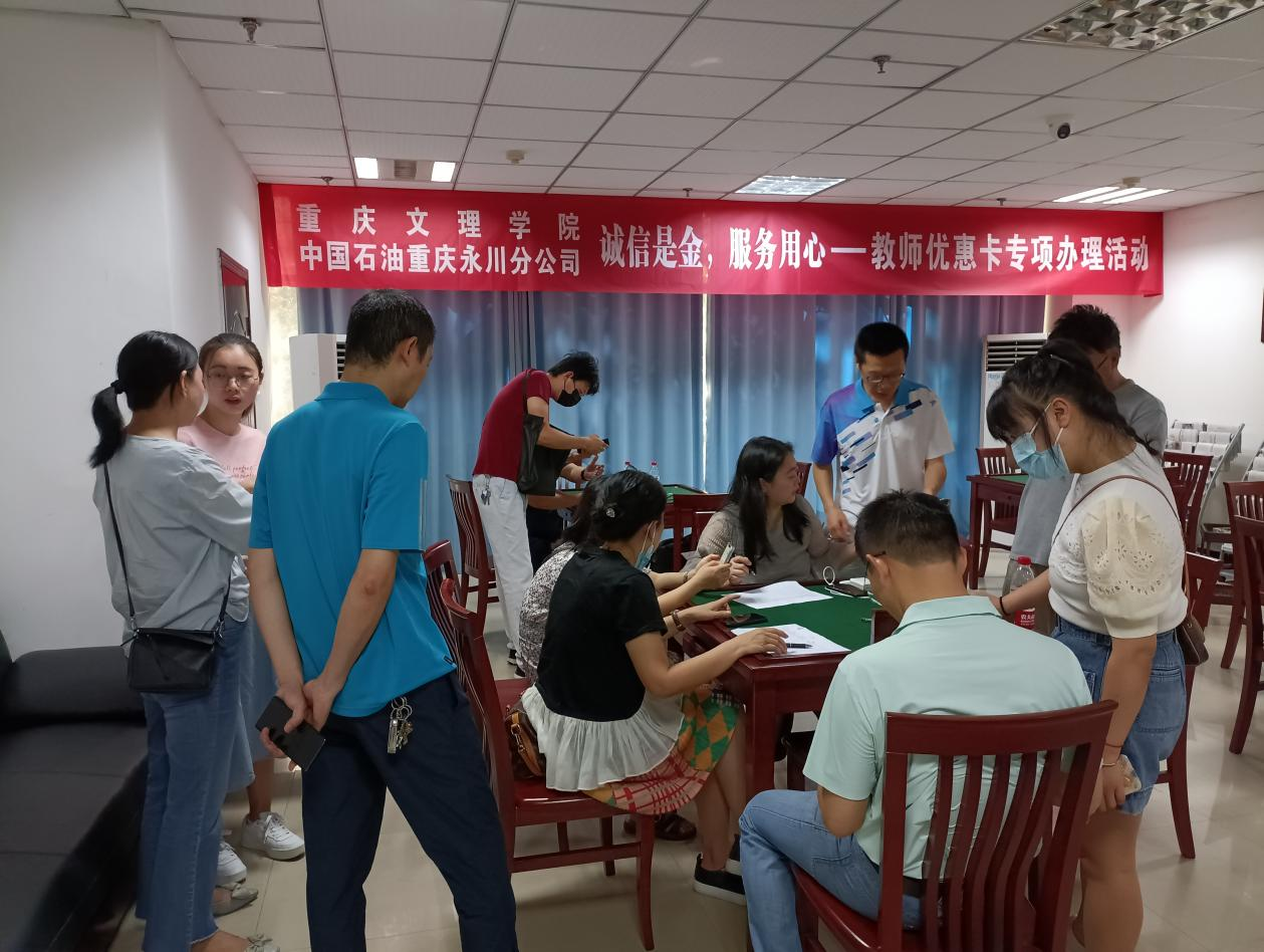 SABL_1685956878794007862.png 图片1.png