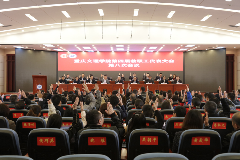 1574168675251065882.jpg 20191114jdh4.jpg